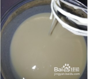 养生贵妃糕&烤年糕