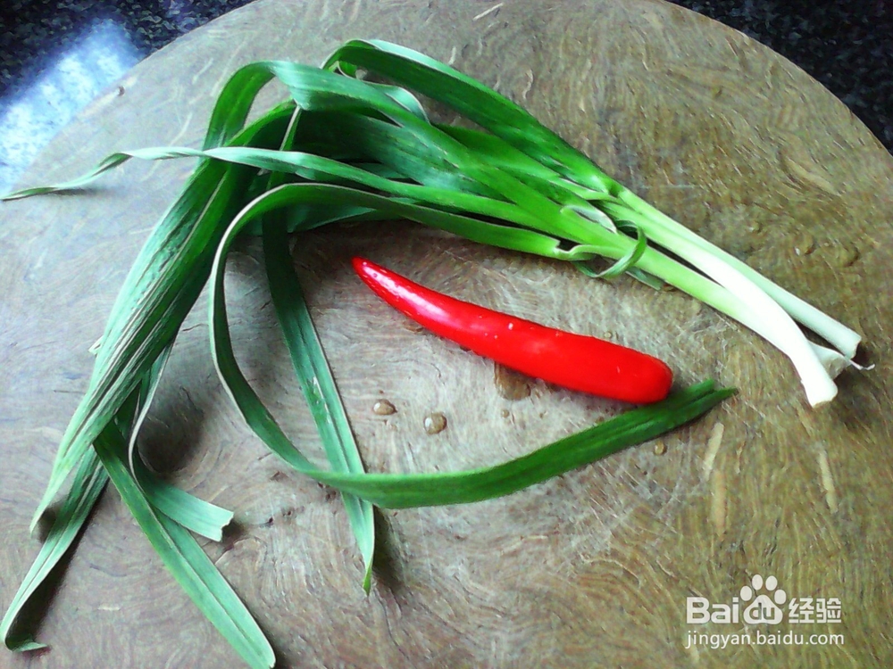 柚皮蒜辣三鲜菜