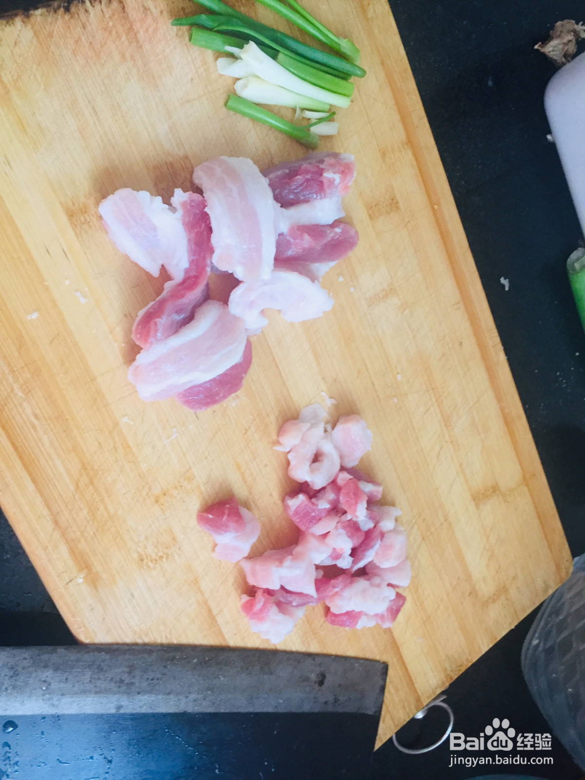 猪肉粉条白菜包子的做法