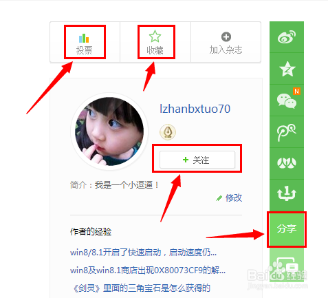 飞机失事怎么办？飞机失事自救指南！