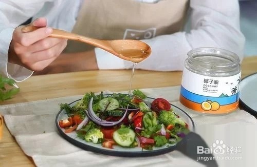 椰子油的食用方法