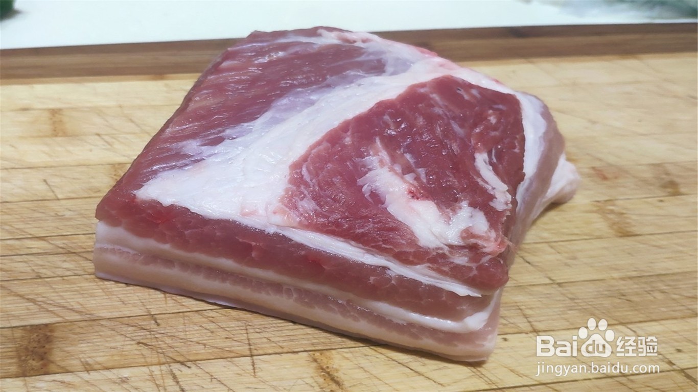 如何制作梅菜扣肉
