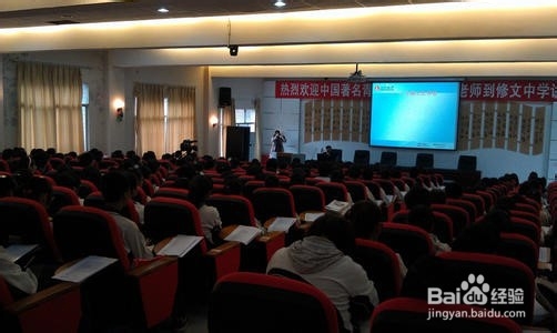 高三文综学习方法