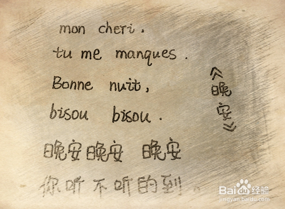 如何增加
