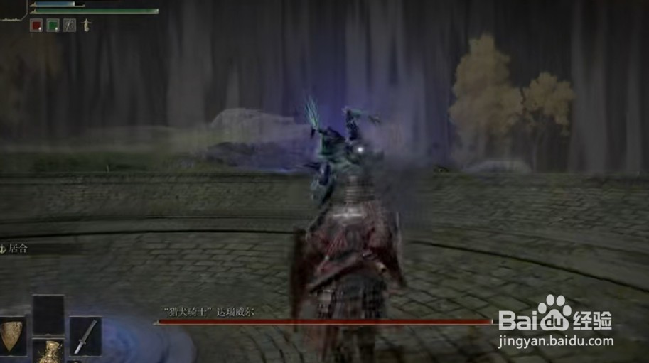 艾尔登法环猎犬骑士怎么打