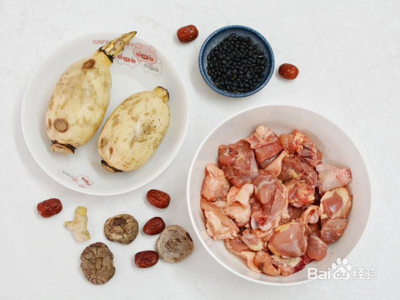 莲藕黑豆炖鸡汤的做法