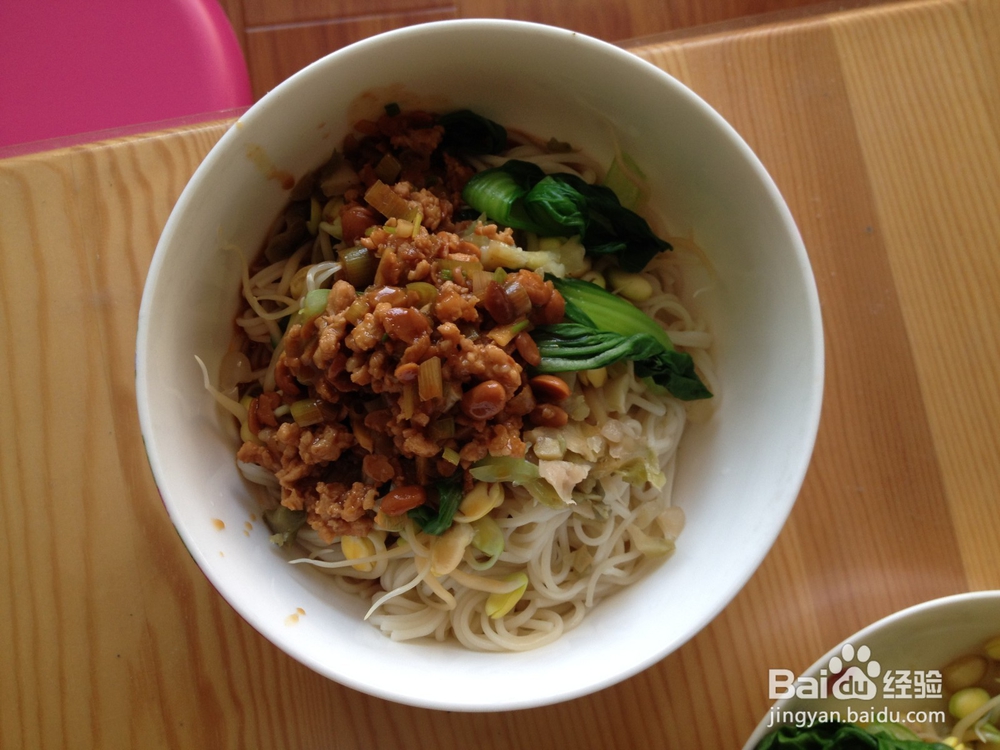 家常小面的做法