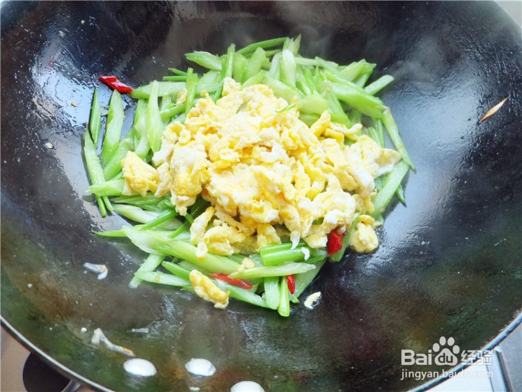 家常芹菜炒鸡蛋