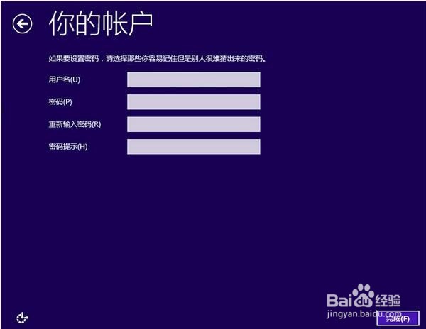 微星笔记本使用u深度u盘一键u盘安装win10系统