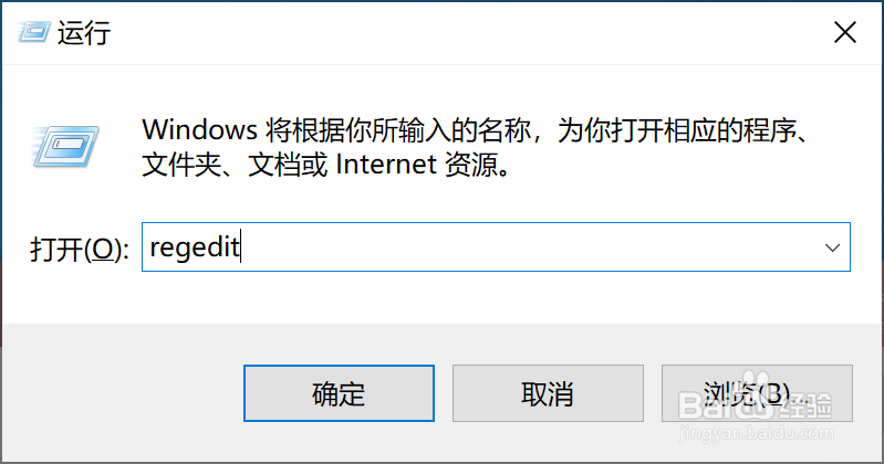 Windows10如何设置护眼模式