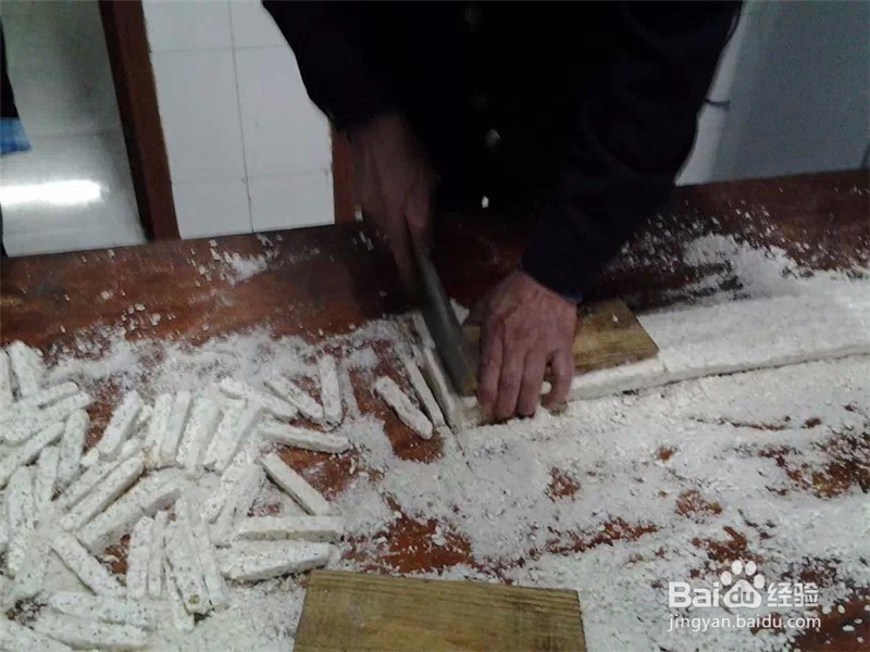 如何自己制作土家扭扭糖