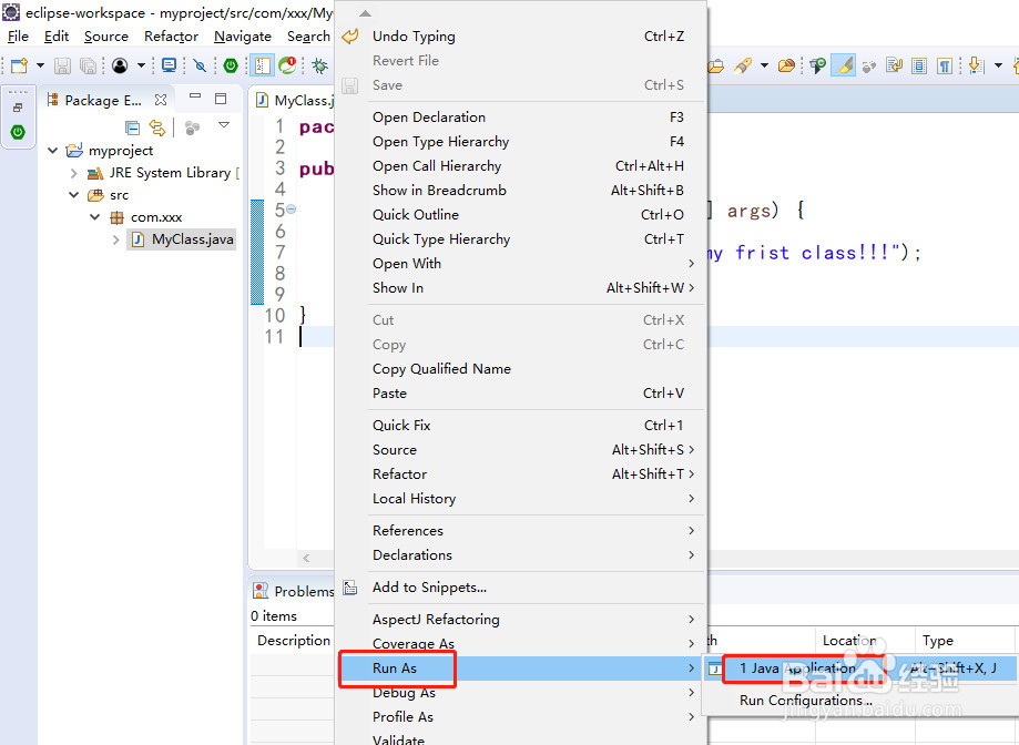 Java：如何用Eclipse开发Java项目