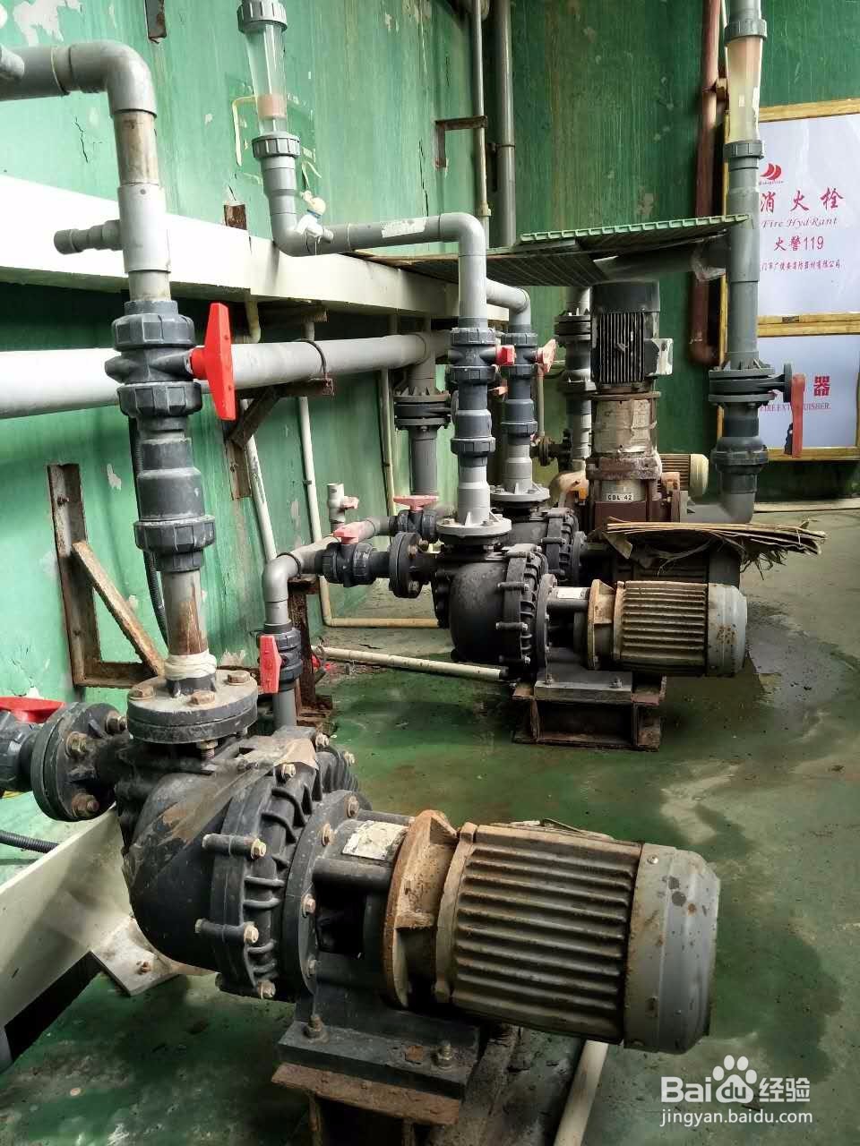 塑宝自吸污水泵的安装，调试，运行说明