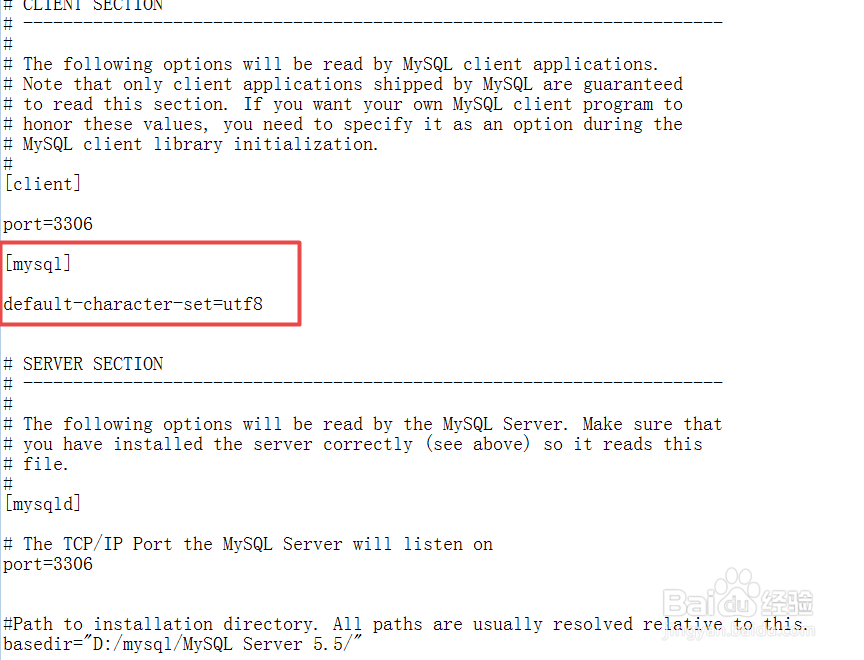 为什么java jdbc查不到,但是mysql能查到数据