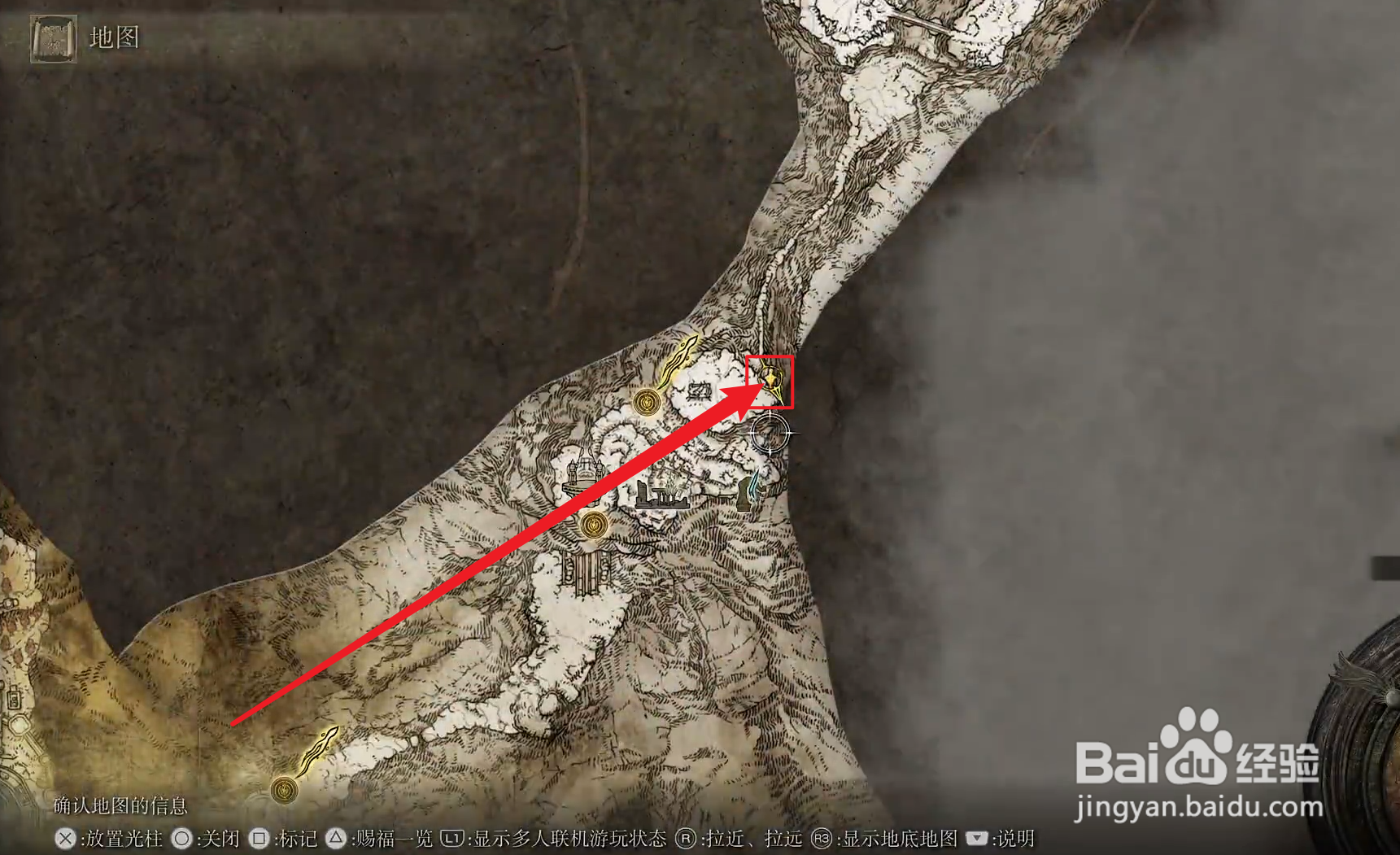 艾尔登法环巨人山顶地下墓地位置