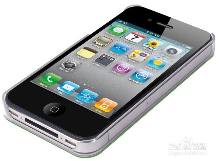 iPhone手机里丢失的照片怎么恢复