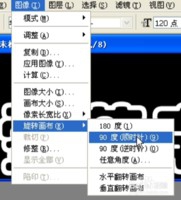 ps非笔刷纯技术好看酷炫火焰字简单制作教程学习