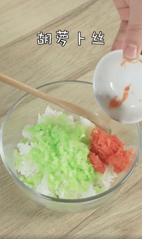 时蔬米饭怎么做