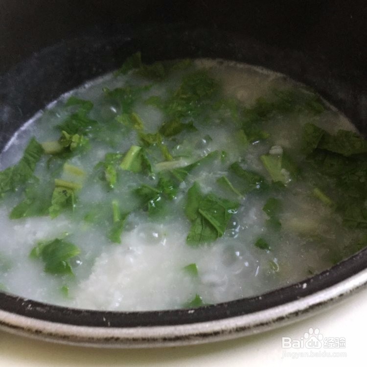芥菜粥的简单做法