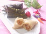 蛋黄肉粽的做法