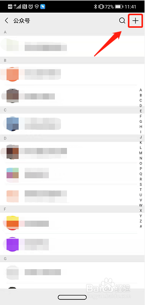如何定制银行卡卡面