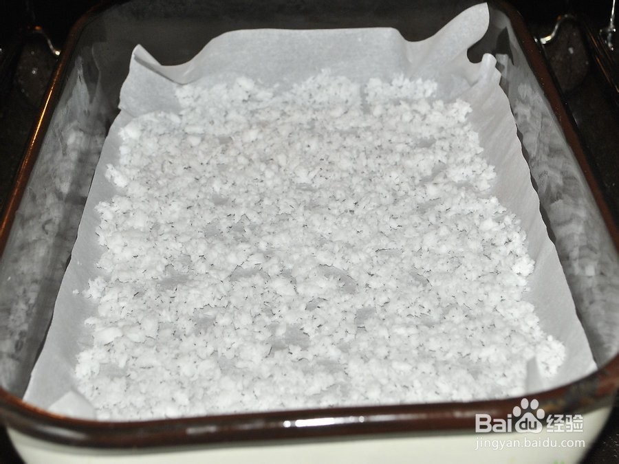 如何制作椰子粉？