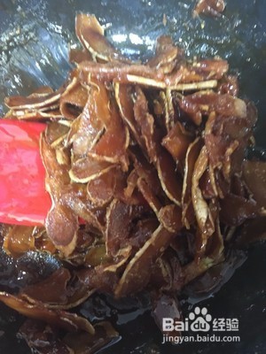 红糖姜片怎么做?详细教程图解~