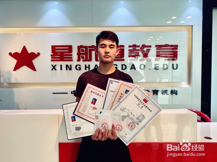什么健身学校好?想做健身教练，按照这几步来