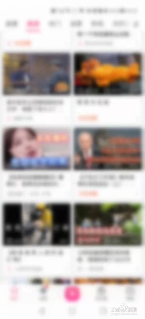 哔哩哔哩如何设置倍速播放