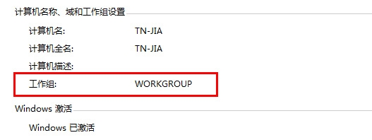 WIN7 打印机（网络打印机）安装攻略