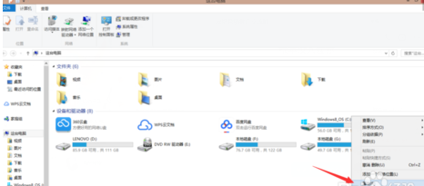 电脑复制后粘贴没反应怎么办