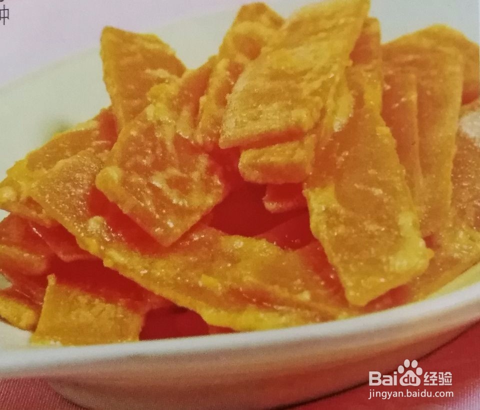 南瓜是孕期妈妈的营养护肤品