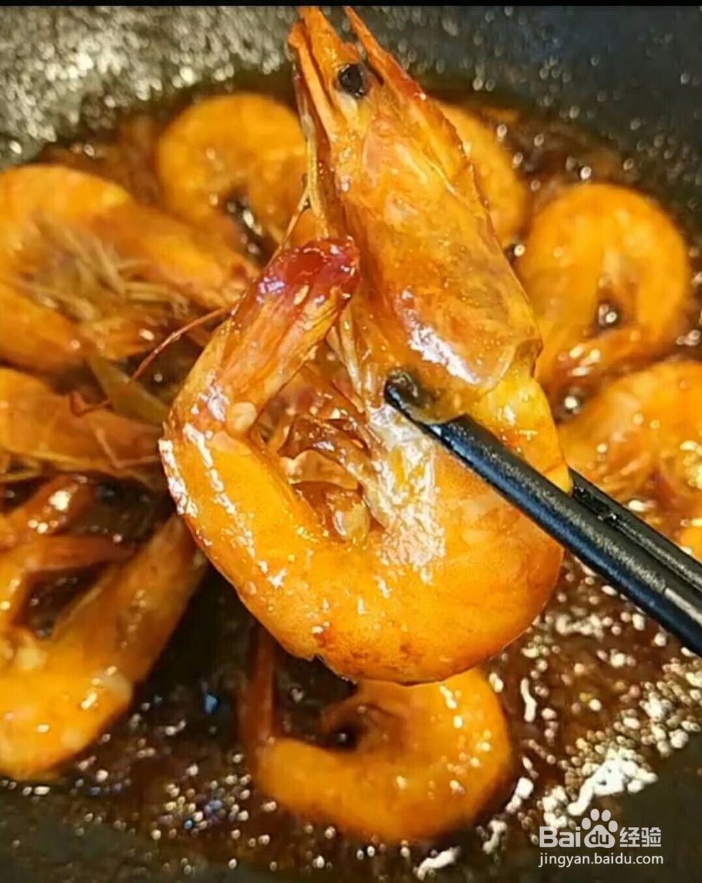 油焖大虾简单家庭做法