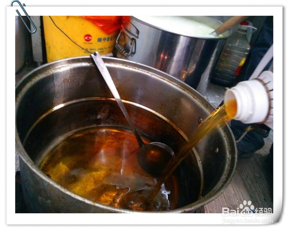 牛肉板面系列之辣椒油的做法