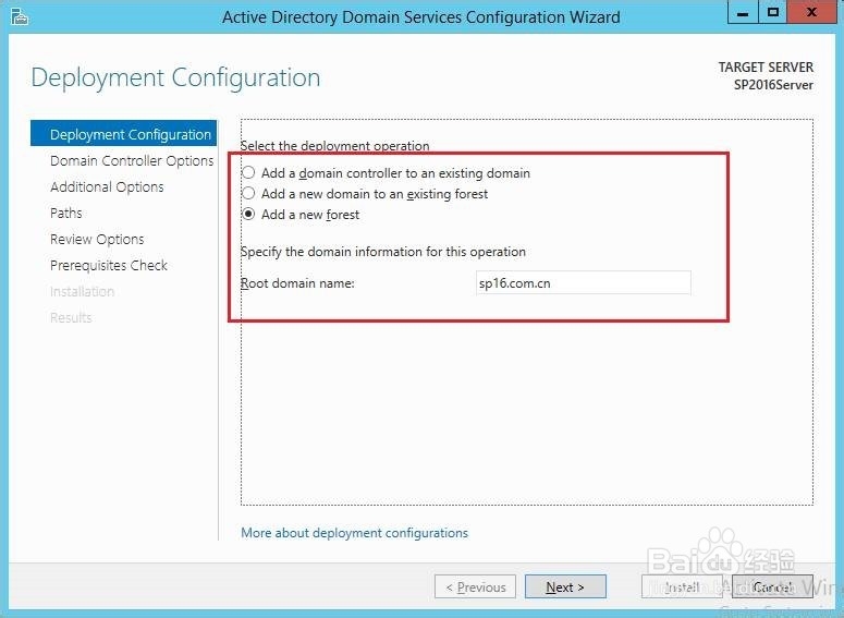 SharePoint 2016 任何安装