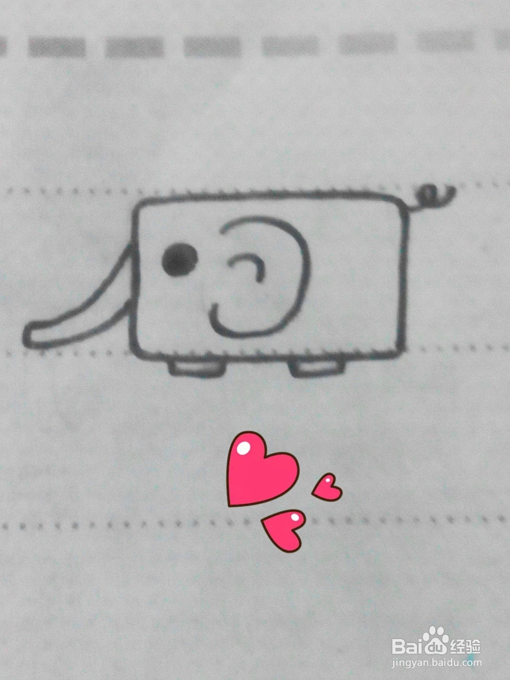 47怎样巧用长方形画小象呢