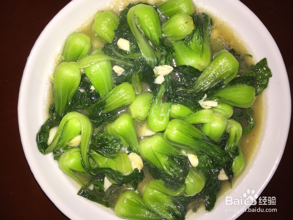 青菜怎么炒好吃