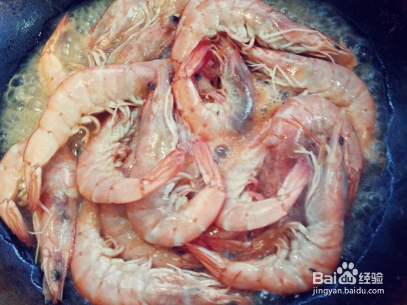 酸酸甜甜的糖醋大虾的做法