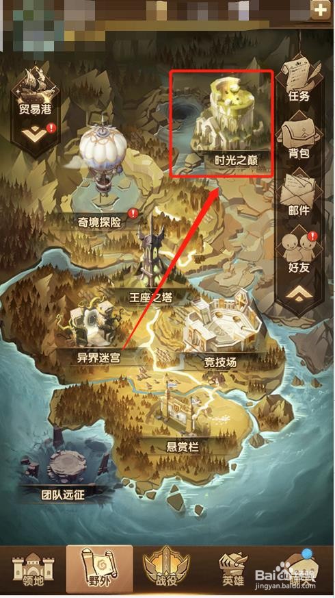 剑与远征炽流戈壁怎么打