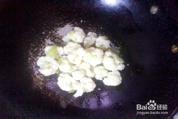 美味可口的花菜------营养美味