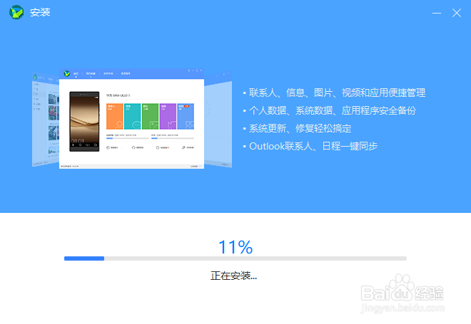 华为升级安卓9.0远景照相模糊怎么退回上系统