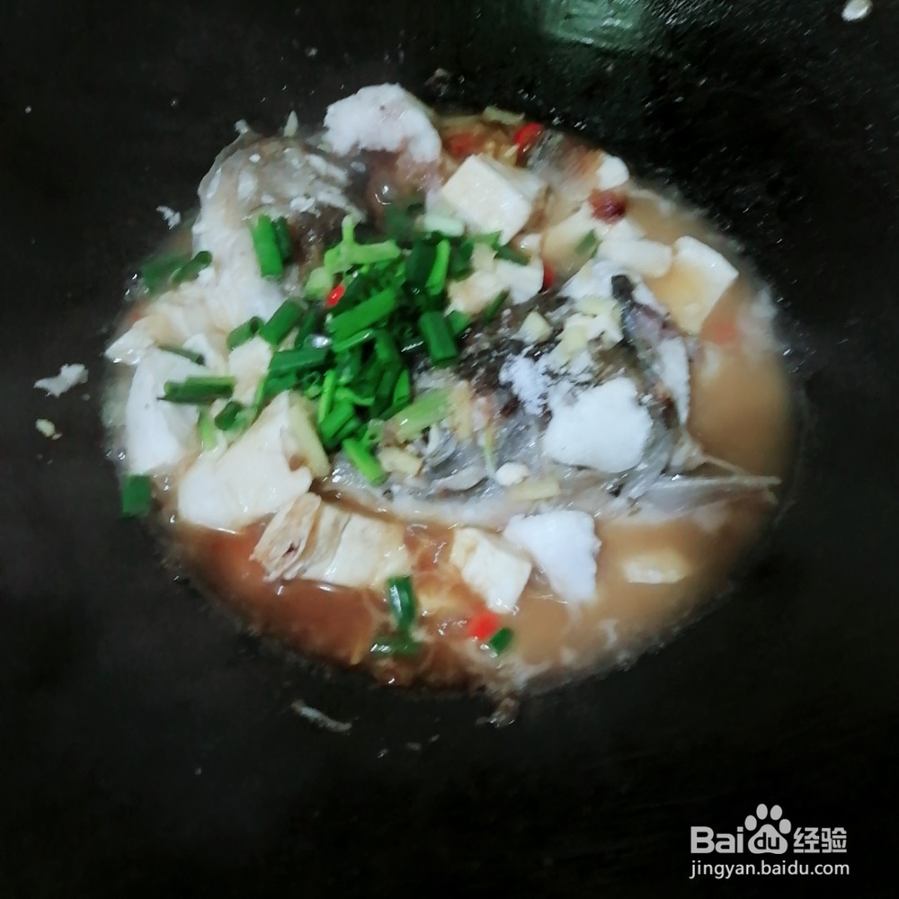 鱼头炖豆腐的家常做法
