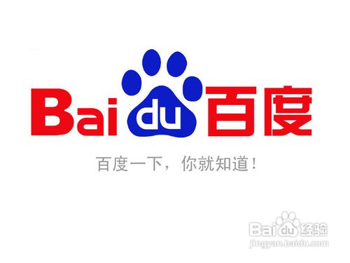 标志设计的基本要求