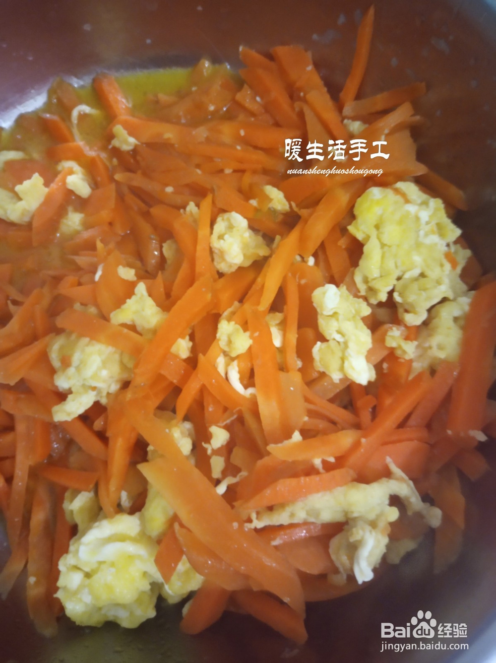 常吃这道菜，孩子骨骼好，眼睛亮