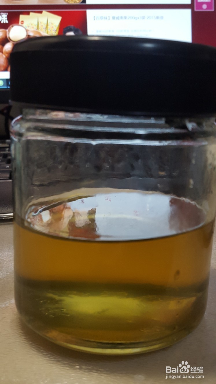 减肥排毒而且还美容的饮品自己制作