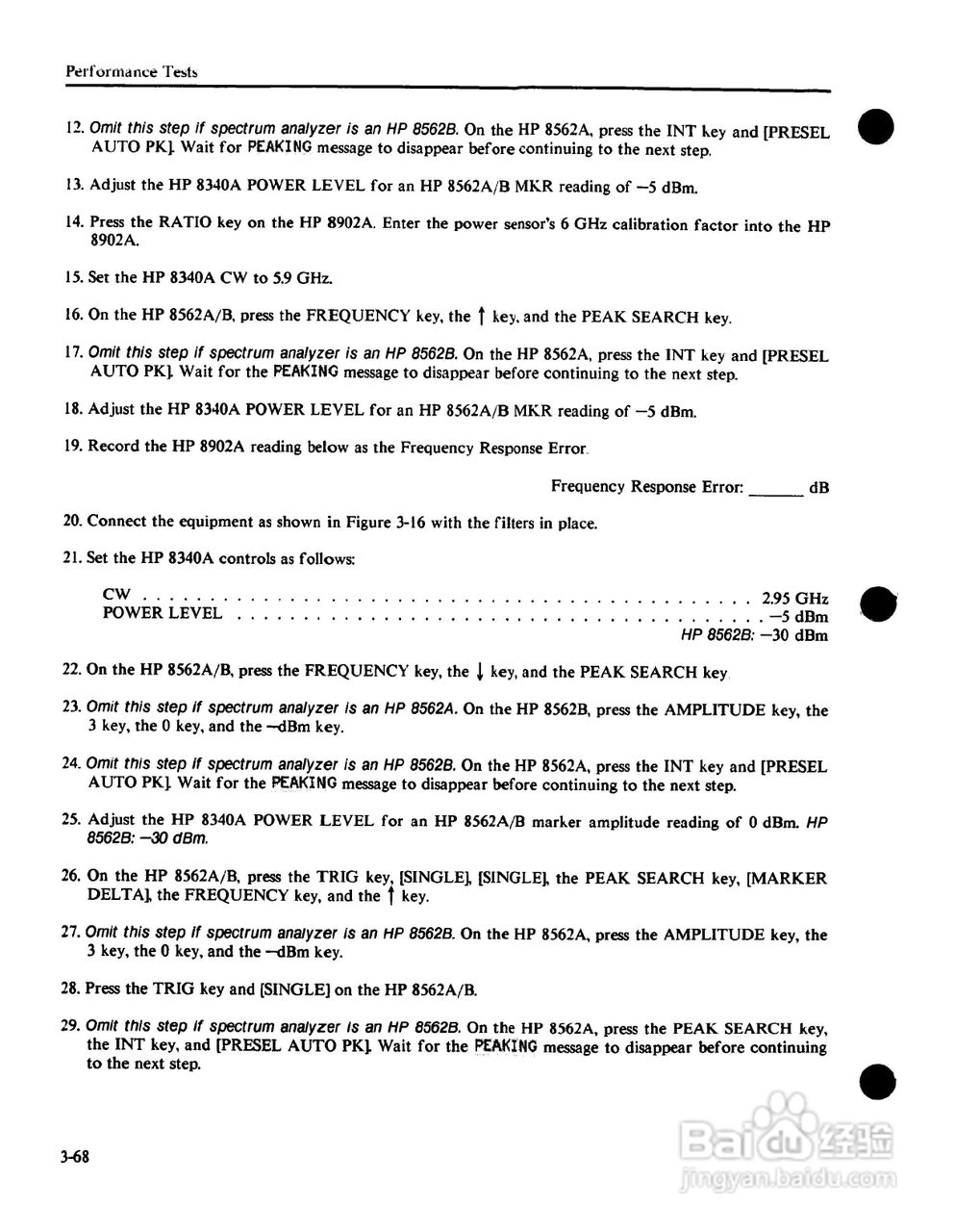 HP8562A/B分析仪使用说明书:[10]