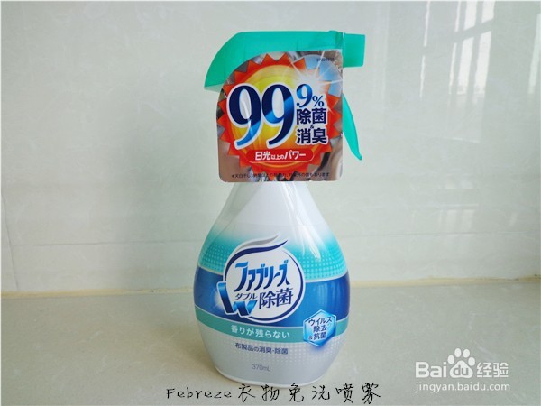 去日本买什么东西好？必败品看过来~