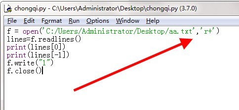 Python读取和写入txt的方法