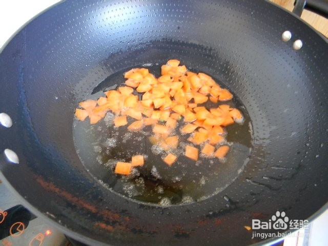 家常美味——胡萝卜溜肉丸