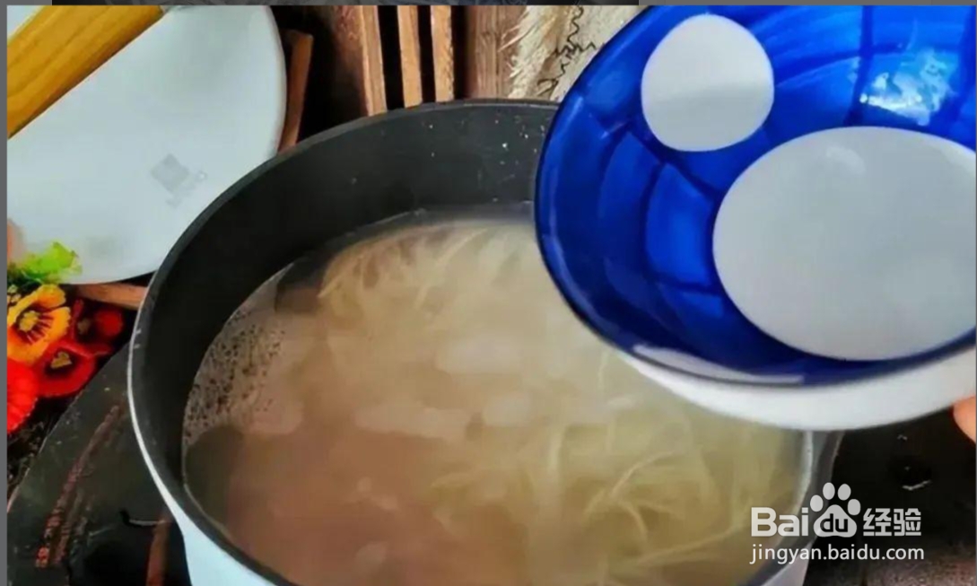 如何煮出筋道好吃的面条